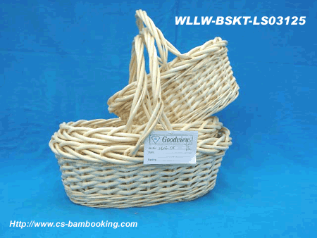 Art.No.: WLLW-BSKT-LS0312...