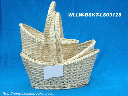 Art.No.: WLLW-BSKT-LS0312...
