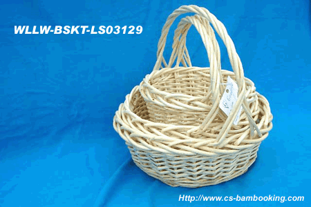 Art.No.: WLLW-BSKT-LS0312...