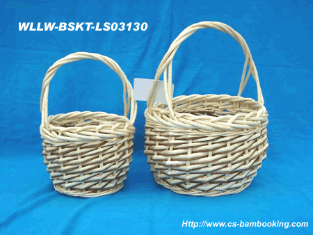 Art.No.: WLLW-BSKT-LS0313...